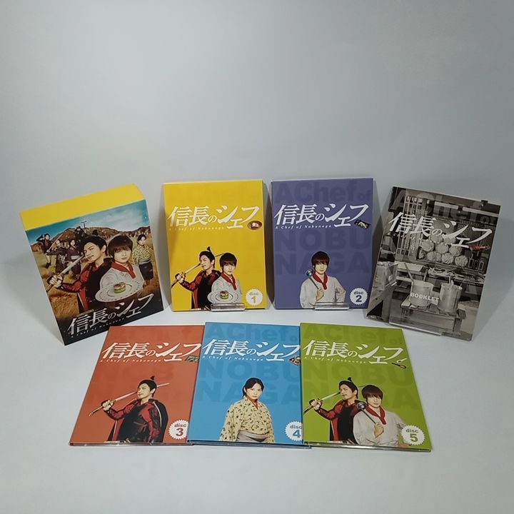 国内TVドラマDVD 信長のシェフ DVD-BOX 5枚組 [DD1076-005] - メルカリ