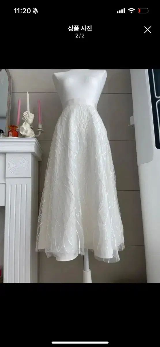 ラベルルブラン ブラン ド ビーズ スカート