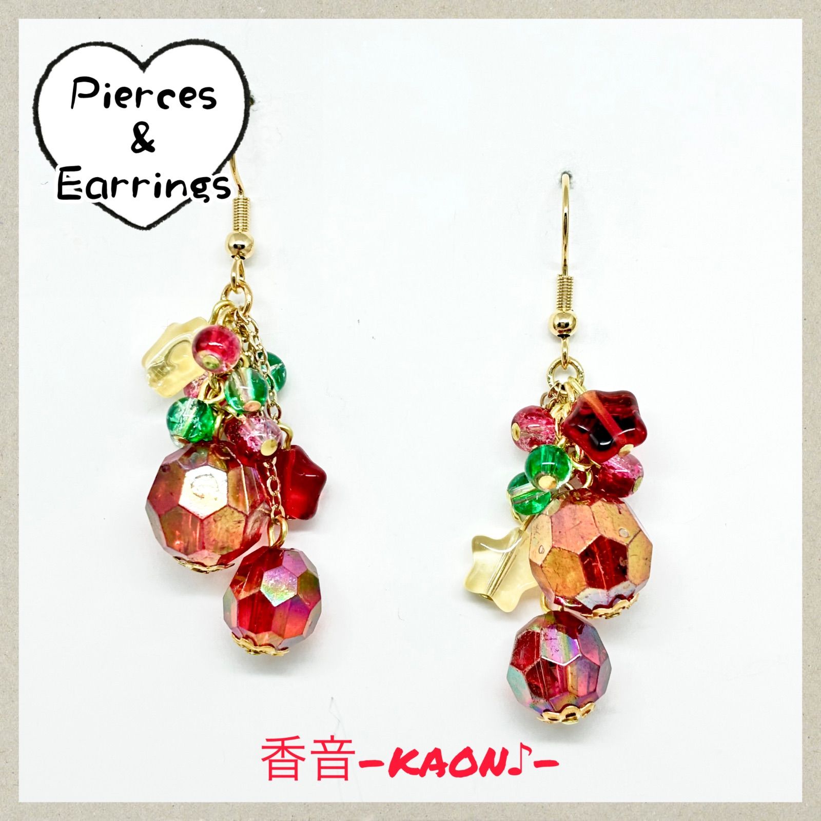 ハンドメイド ピアス/イヤリング/チャーム No.947 - メルカリ