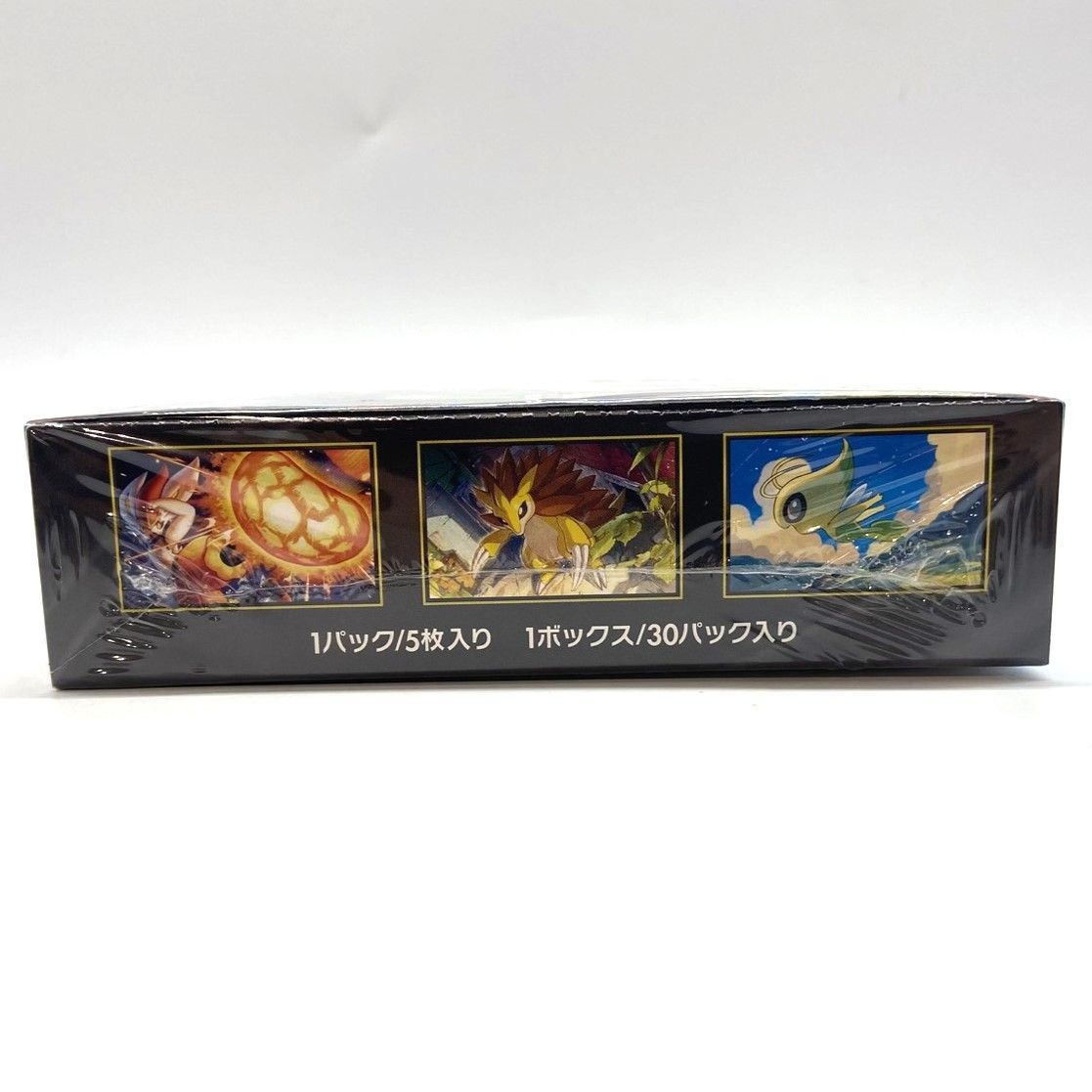 ポケモンカード　メガブレイブ　361パック　まとめ売り 楽天市場】【Box未開封・シュリンク付き】 ポケモンカードゲーム MEGA