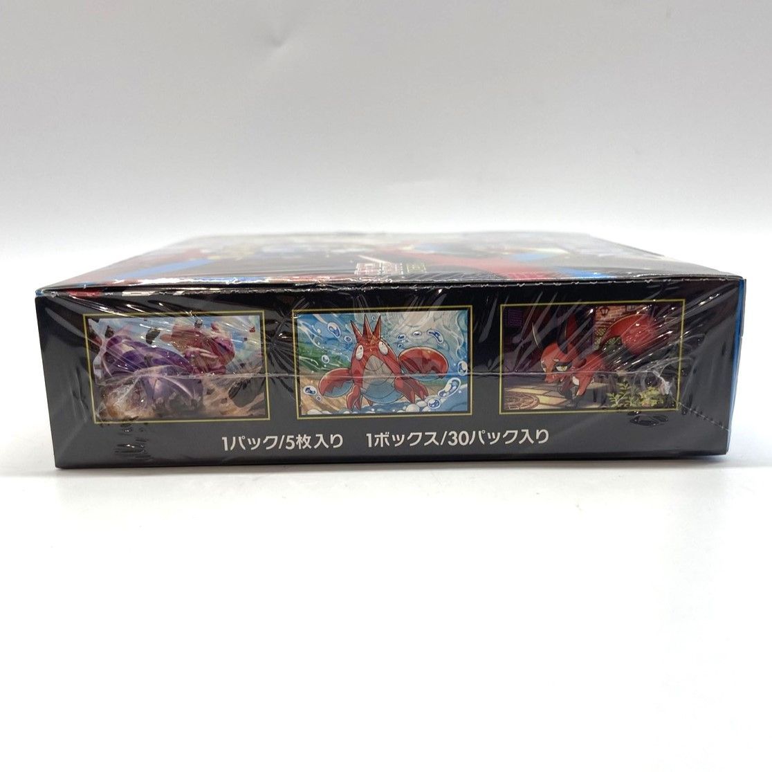 ☆ポケモンカードゲーム MEGA 拡張パック メガブレイブ シュリンク付き