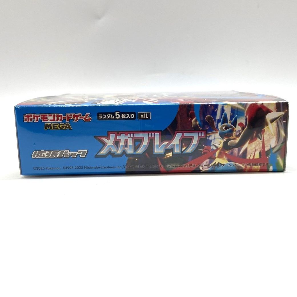 ☆ポケモンカードゲーム MEGA 拡張パック メガブレイブ シュリンク付き