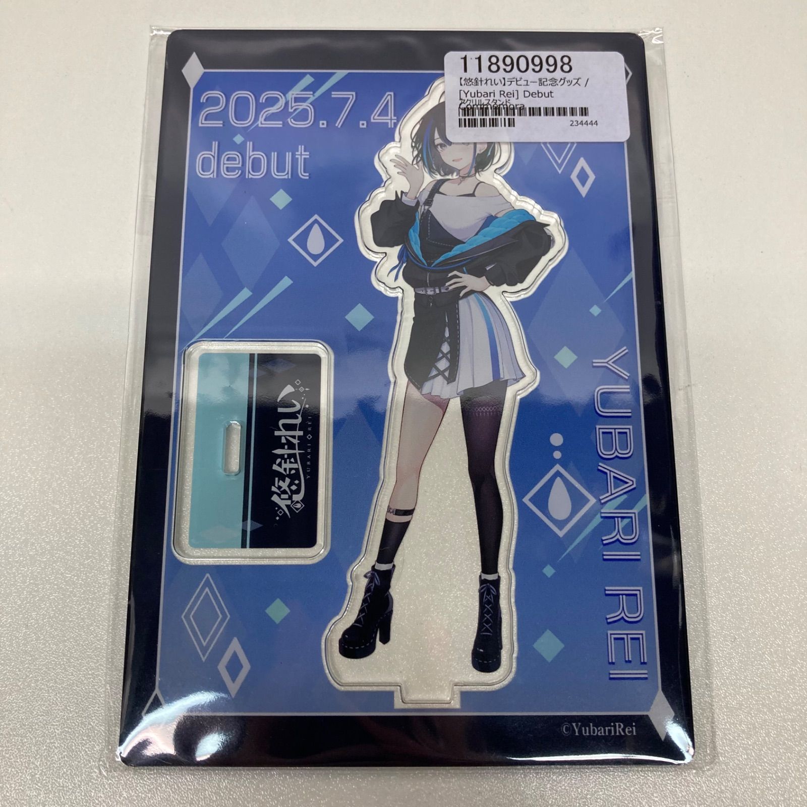 バーチャルYouTuber 悠針れい アクリルスタンド デビュー記念グッズ