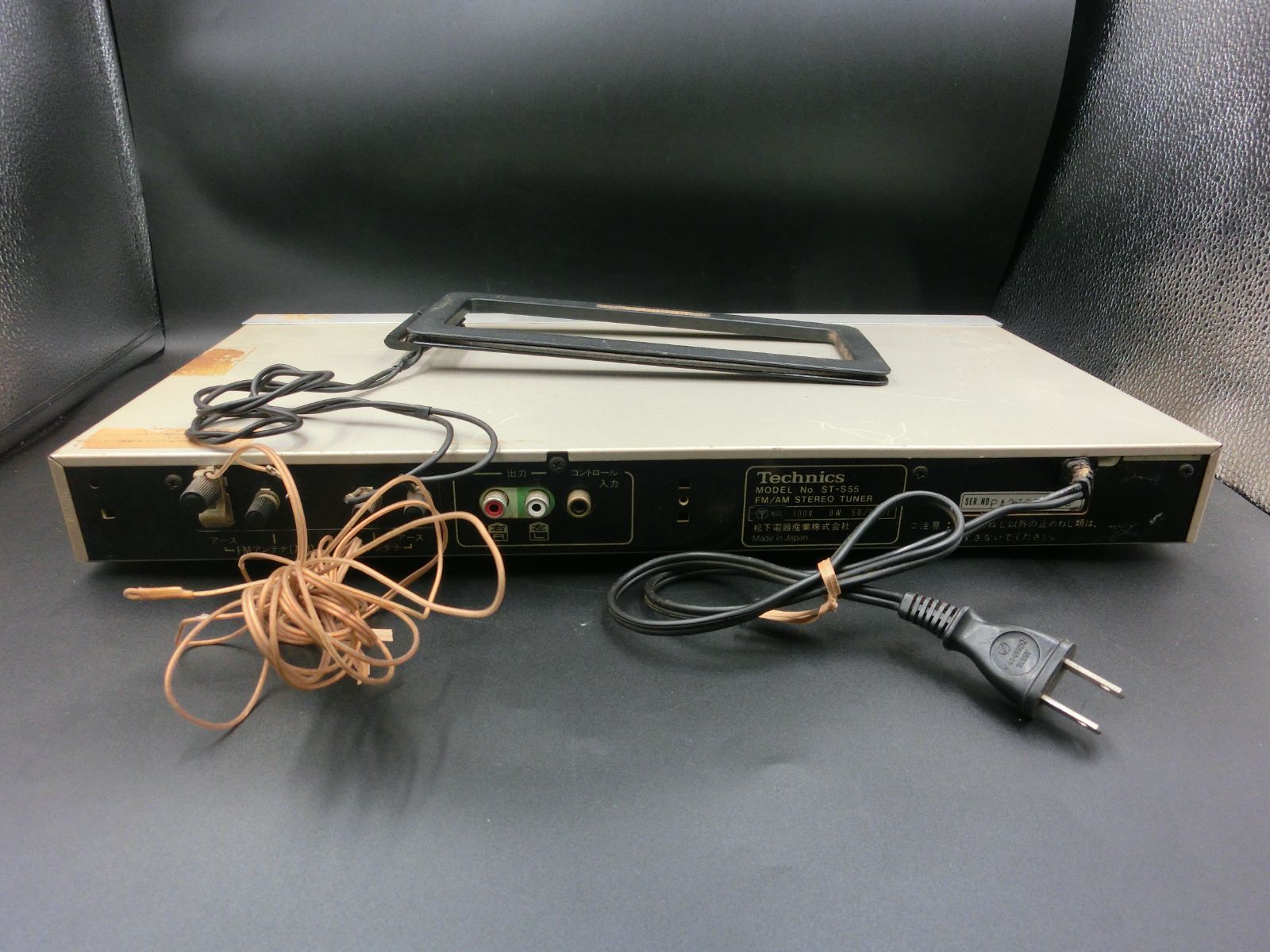 TAKA52-27】☆Technics テクニクス QUARTZ Synthesizer FM/AM Stereo