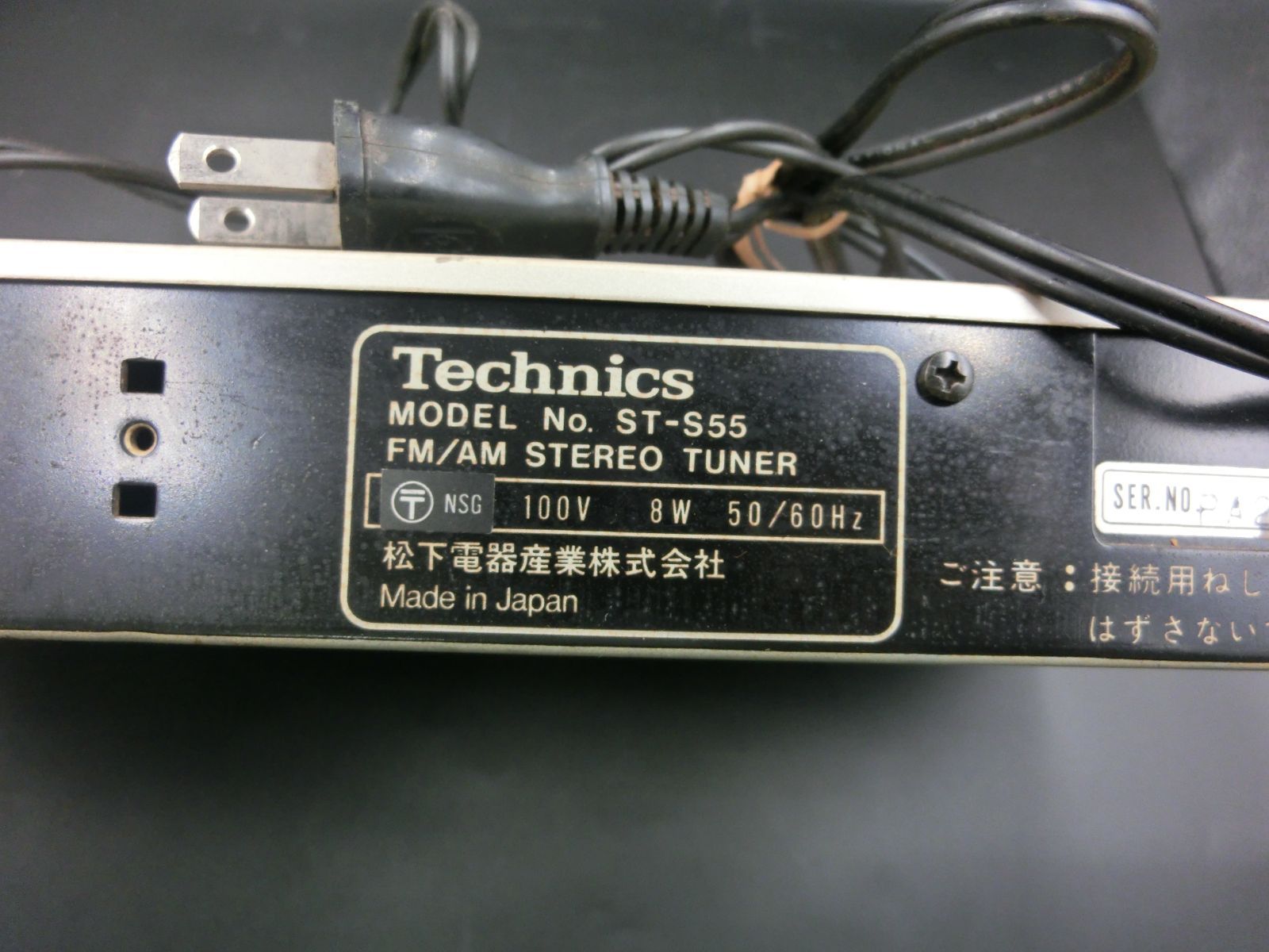 TAKA52-27】☆Technics テクニクス QUARTZ Synthesizer FM/AM Stereo