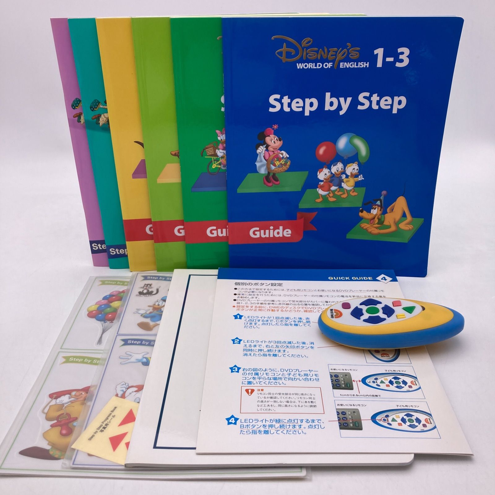 メインプログラム+トークアロング ディズニー英語システム DWE 1101681