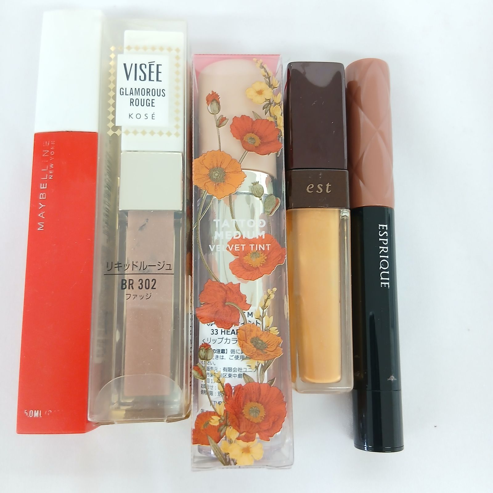 コスメセット プチプラ デパコスまとめ売 り ② 推しコスメ】マストバイな最新プチプラコスメ！【MY BESTCOSME】