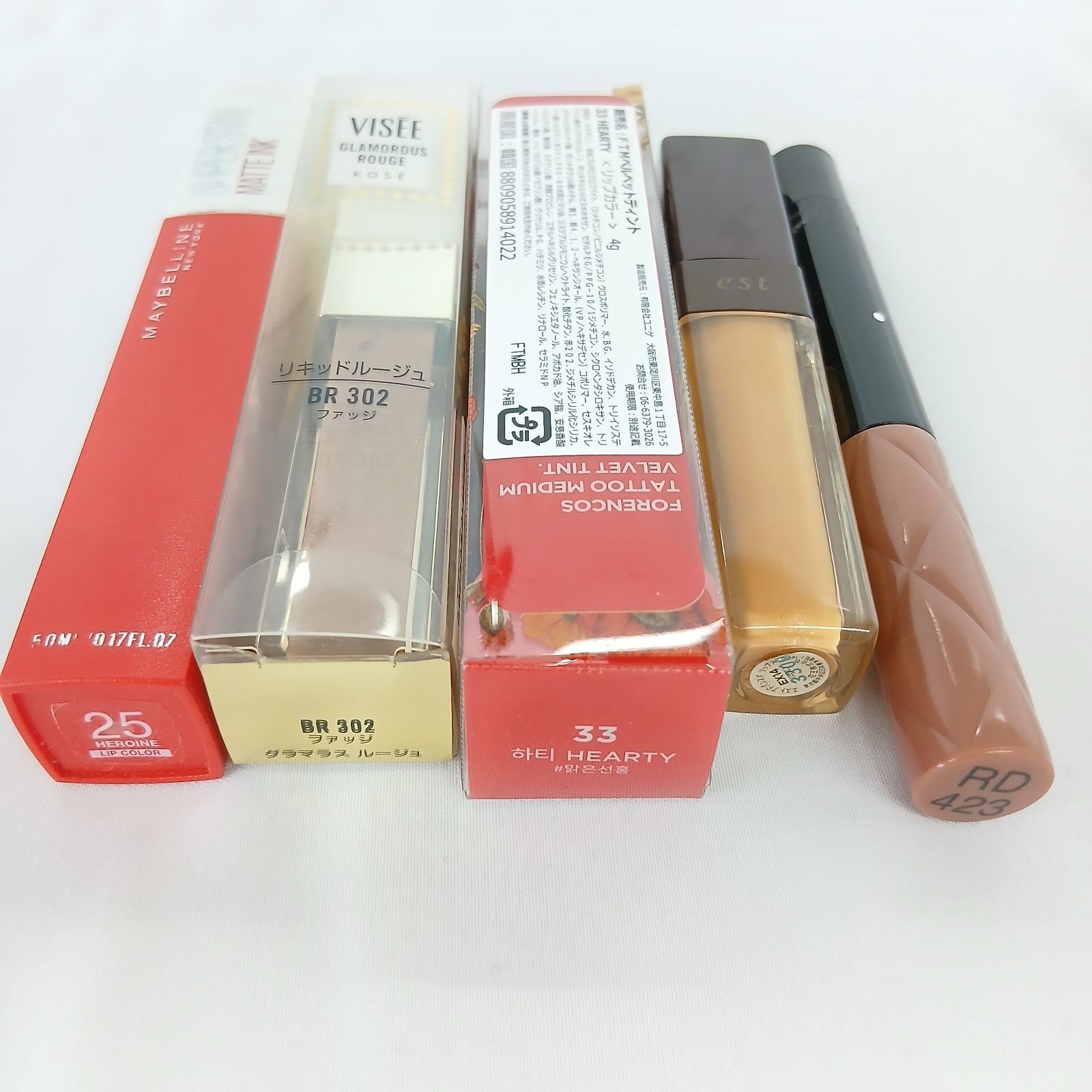 コスメ セット プチプラ デパコス まとめ売り① コスメセット デパコス・プチプラ・韓国コスメ