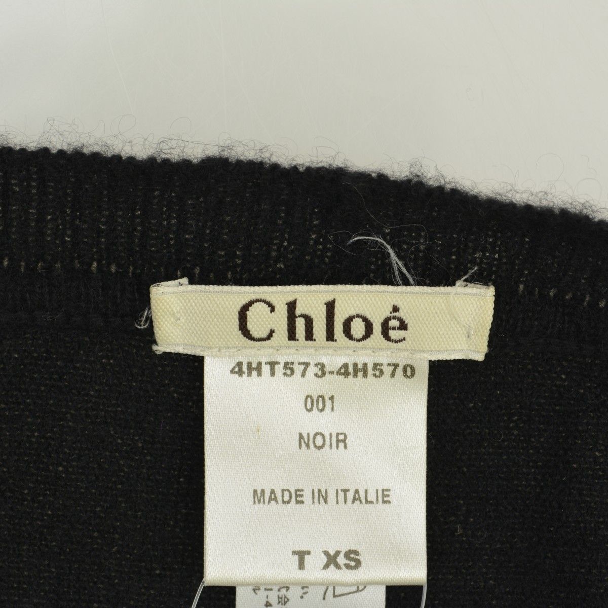  CHLOE 4 TH 573-4 H 570 カシミアニットベスト ニットベスト ベスト ジレ ビスチェ