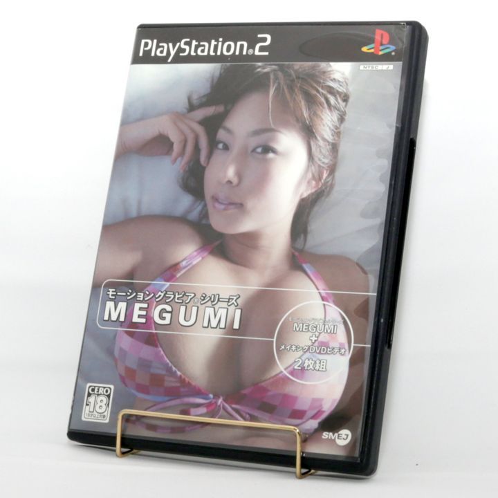 PlayStation 2用ソフト モーショングラビアシリーズmegumi PS 2 MEGUMI