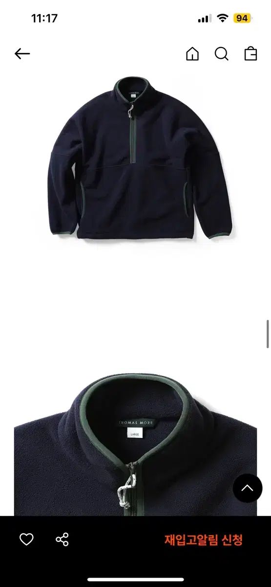 Thomas More トマス モア フリース ハーフジップアップ ネイビー