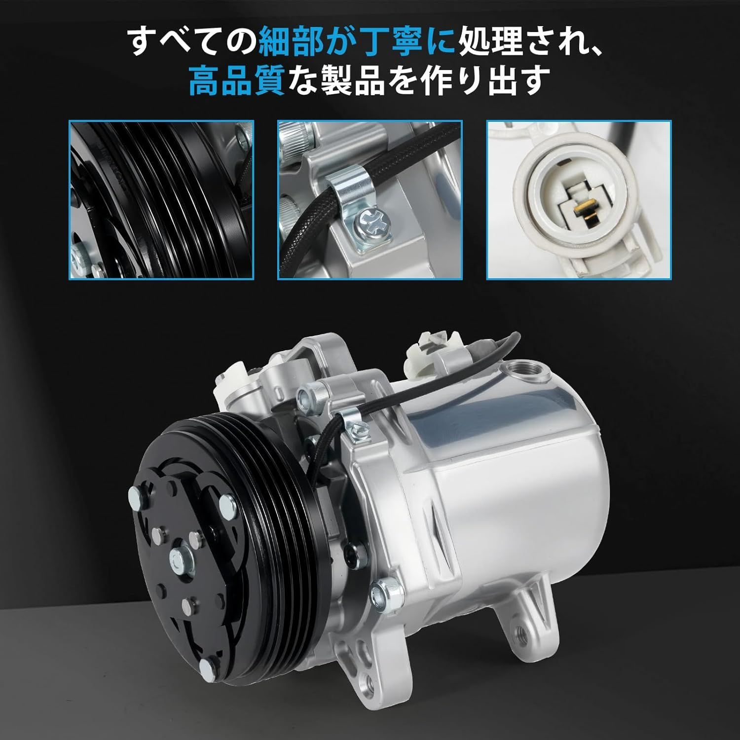 スズキ エアコン コンプレッサー ワゴンR アルト パレット エブリィ ラパン ワゴンR , アルト , エブリイ , パレット , MRワゴン 他 リビルト