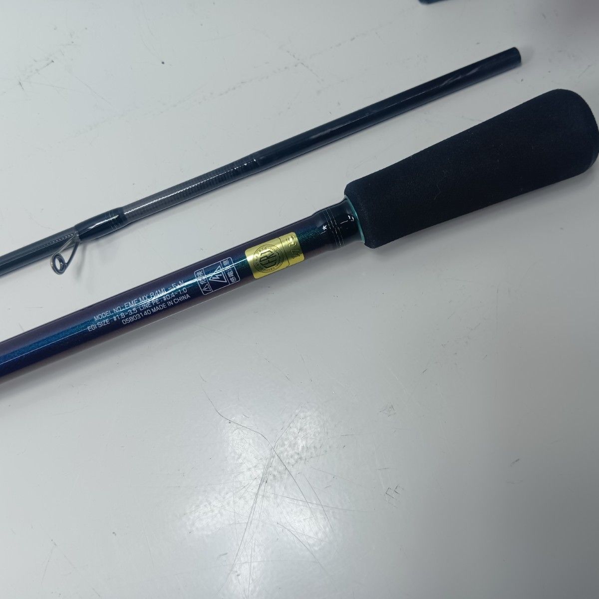 DAIWA ダイワ エギングロッド エメラルダスMX 84ML-5-N 05803140