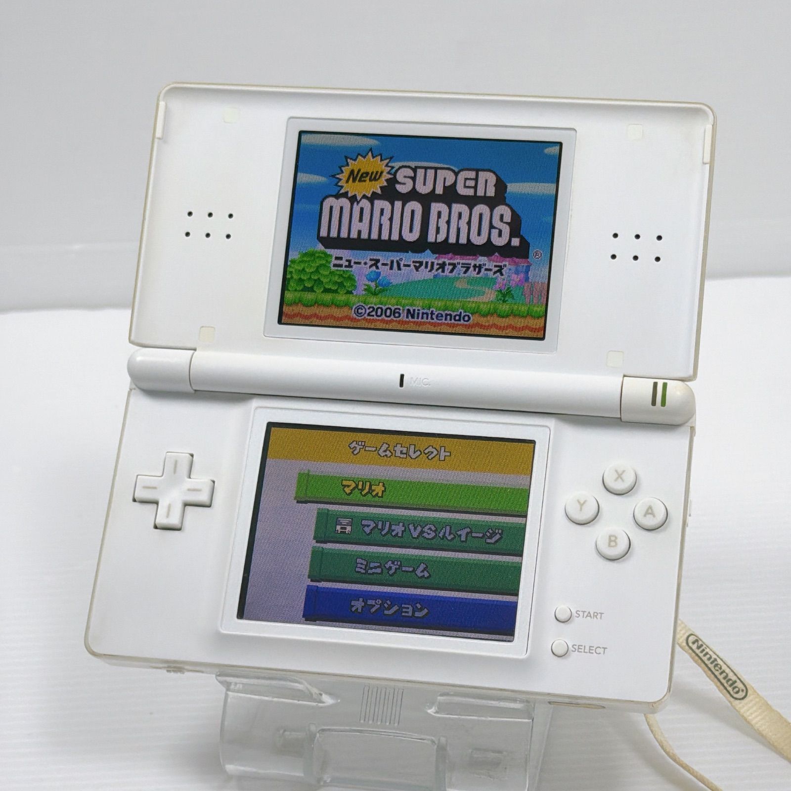 Nintendo DS Lite 任天堂　ニンテンドー　ホワイト　動作確認済み 中古品☆】任天堂 DS Lite クリスタルホワイト 本体のみ 動作確認済み