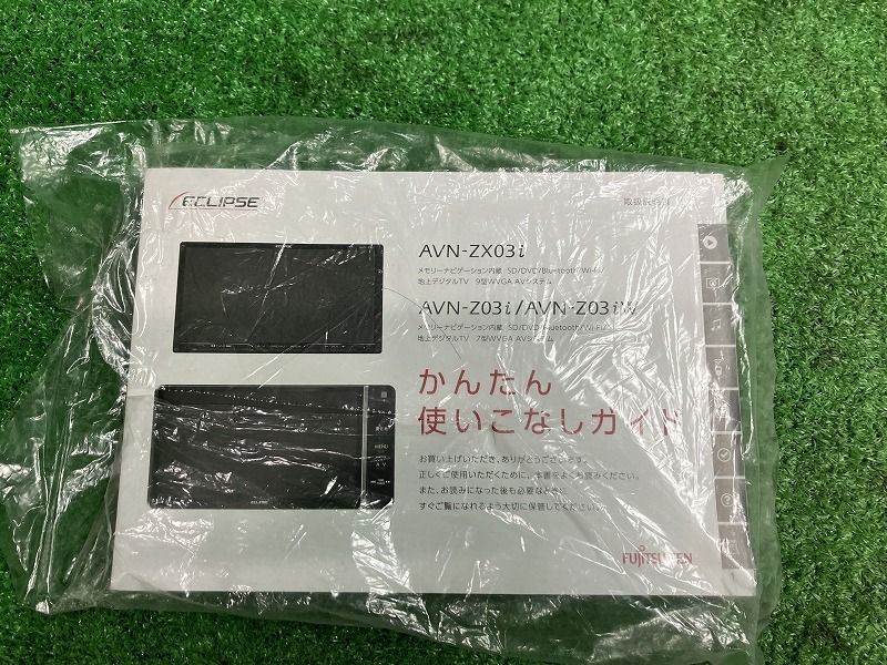 カーナビゲーション DVD CD メモリー BLUETOOTH フルセグ 2014年