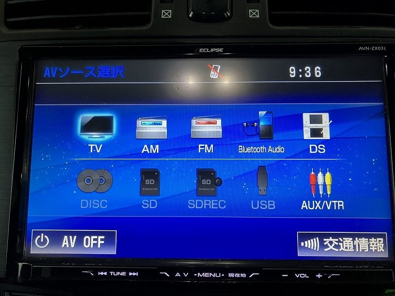 カーナビゲーション DVD CD メモリー BLUETOOTH フルセグ 2014年
