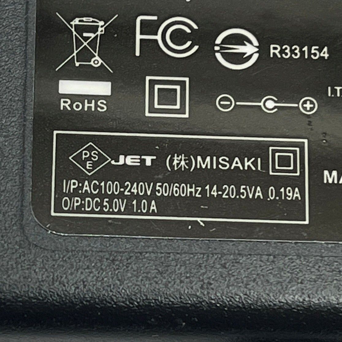 電動ターンテーブル 20