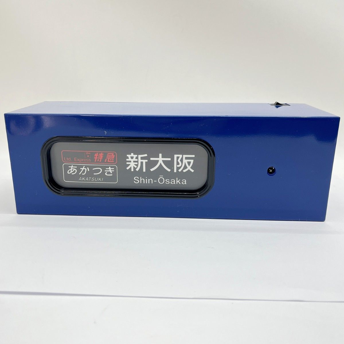 ◇◇TOMYTEC ジャンク品 電動側面方向幕 DMH-09(液漏れ)/ 指令器 SR-01