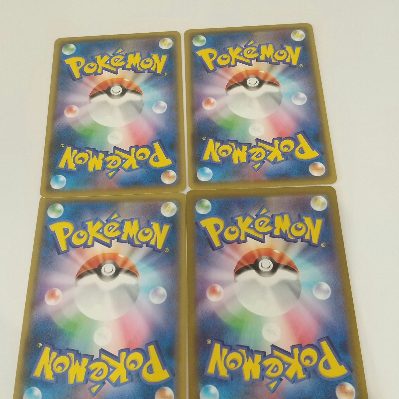 ポケモンカード マリル マリルリ まとめ処分4枚s-141 - メルカリ