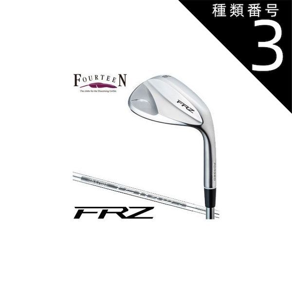 PING ピン スコッツデール パター PRIME TYNE 4(2025) Scottsdale 33
