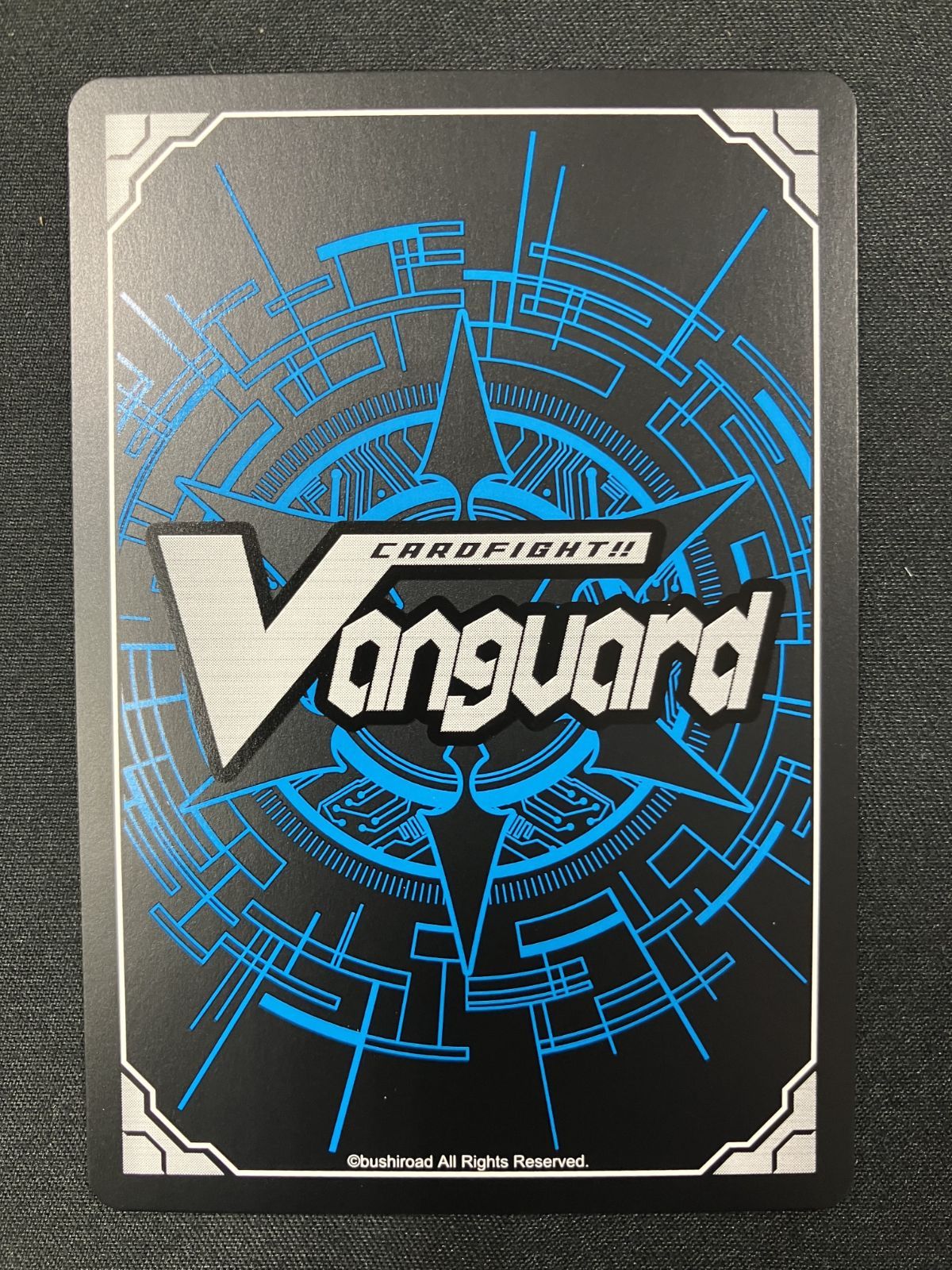 カードファイト!! ヴァンガード Cadeau ?e Amour シャルモート LSR DZ