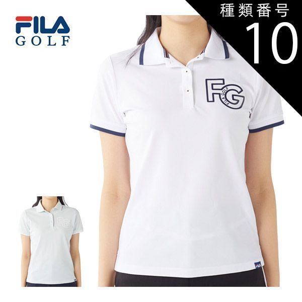 白衣3点セット BMTH DROPDEAD サマーソニック