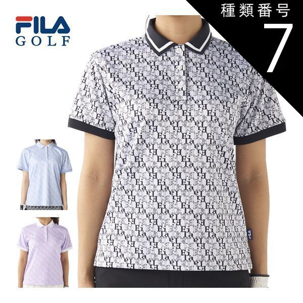 bibiy B. ROSAL TOP 新品未使用Bibiy. B. ROSAL TOP 花柄クロップド