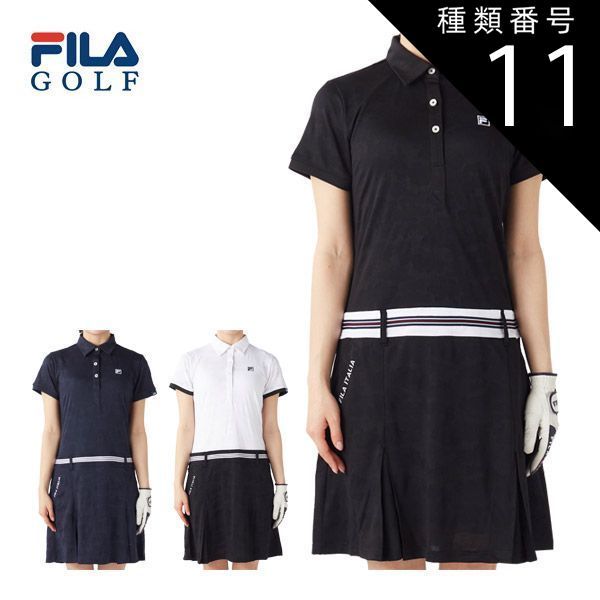 種類11：ネイビー(NV)/M フィラゴルフ ウエストライン メッシュ