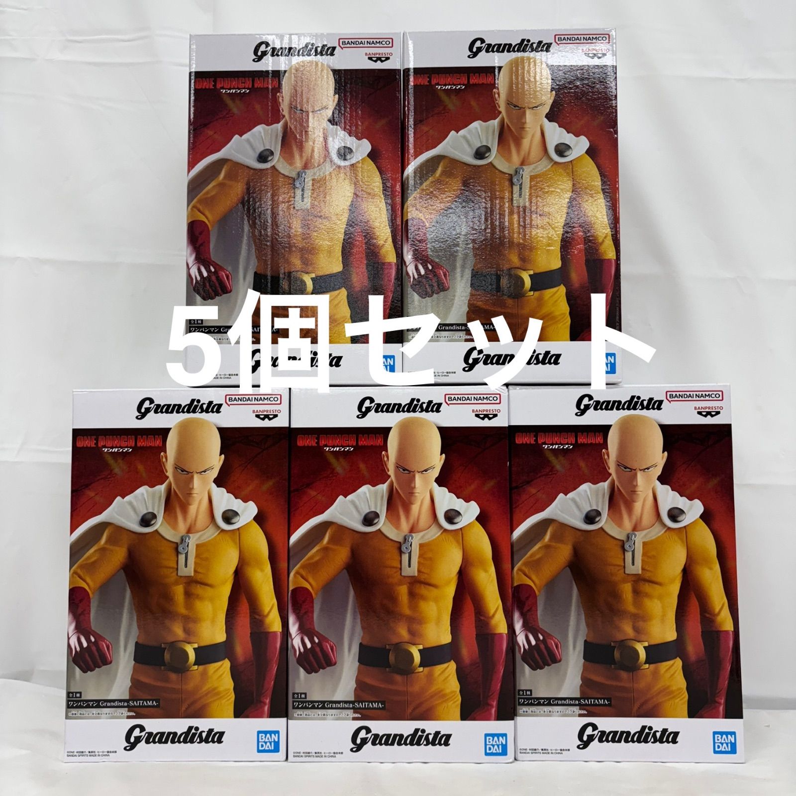 未開封 ワンパンマン Grandista SAITAMA サイタマ 5個セット LFJ622