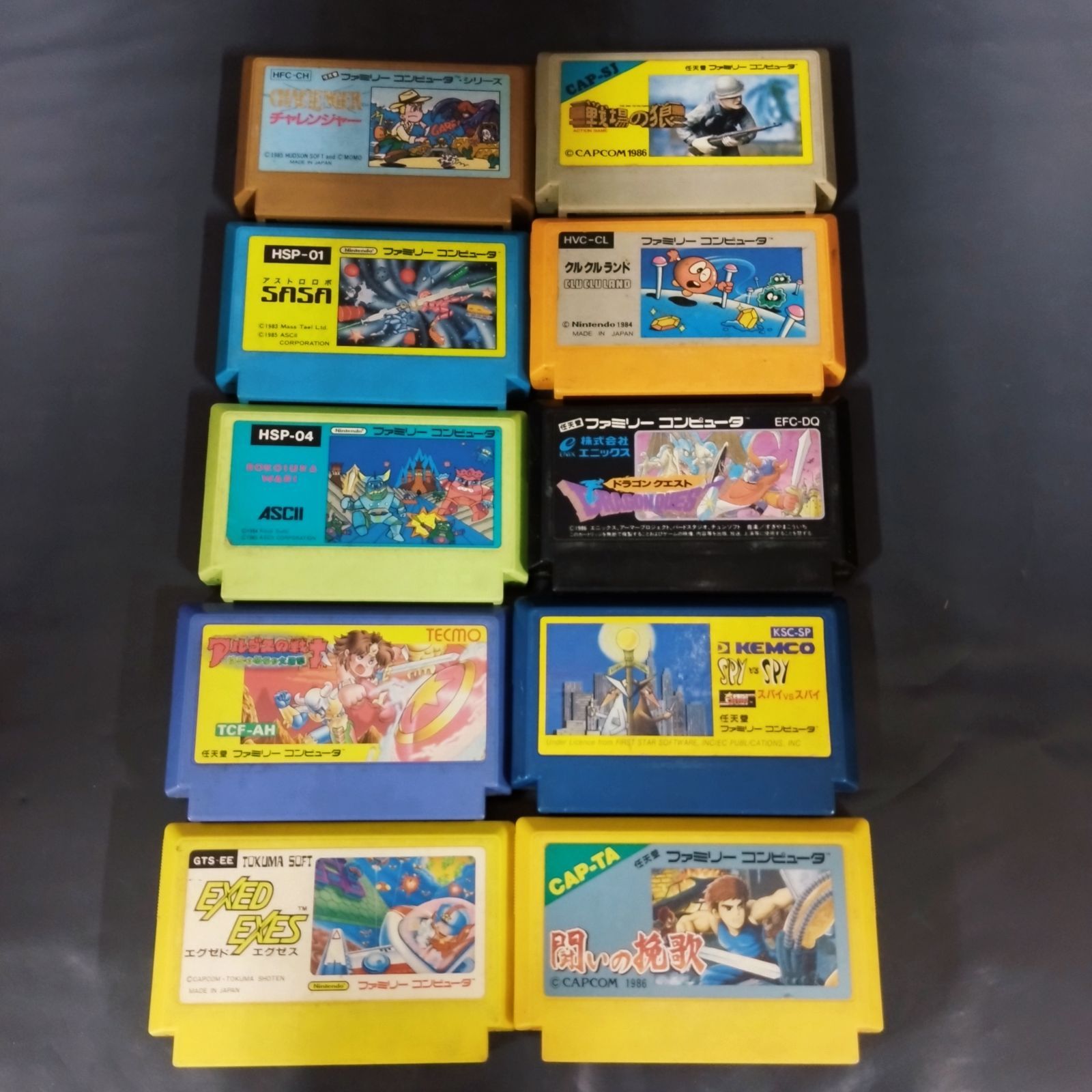 D30451】ファミコンソフトセット ※ジャンク※ - メルカリ