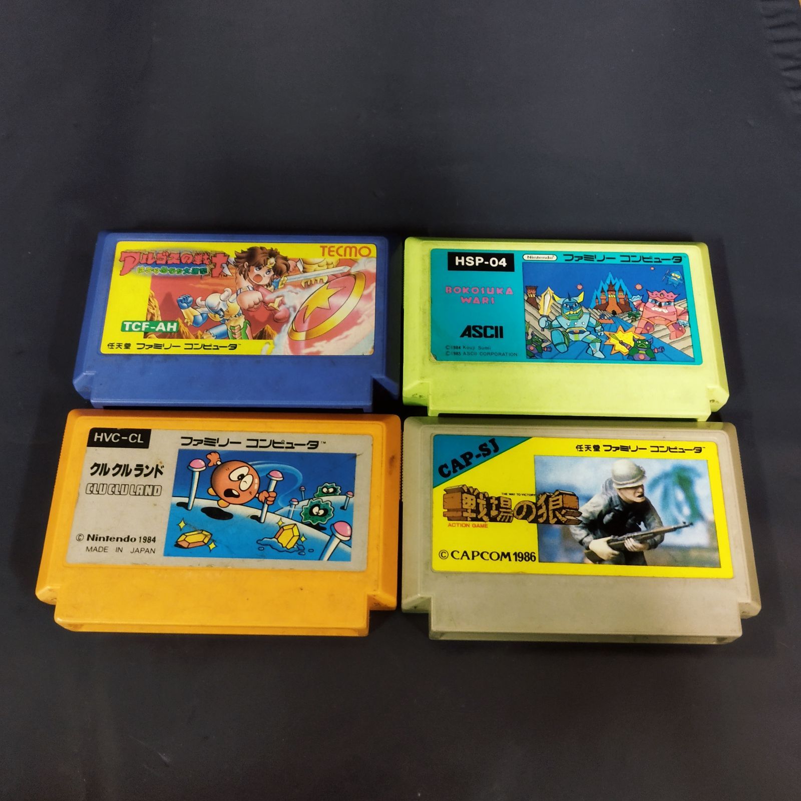 ファミコンソフト　45個 D30451】ファミコンソフトセット ※ジャンク※ - メルカリ