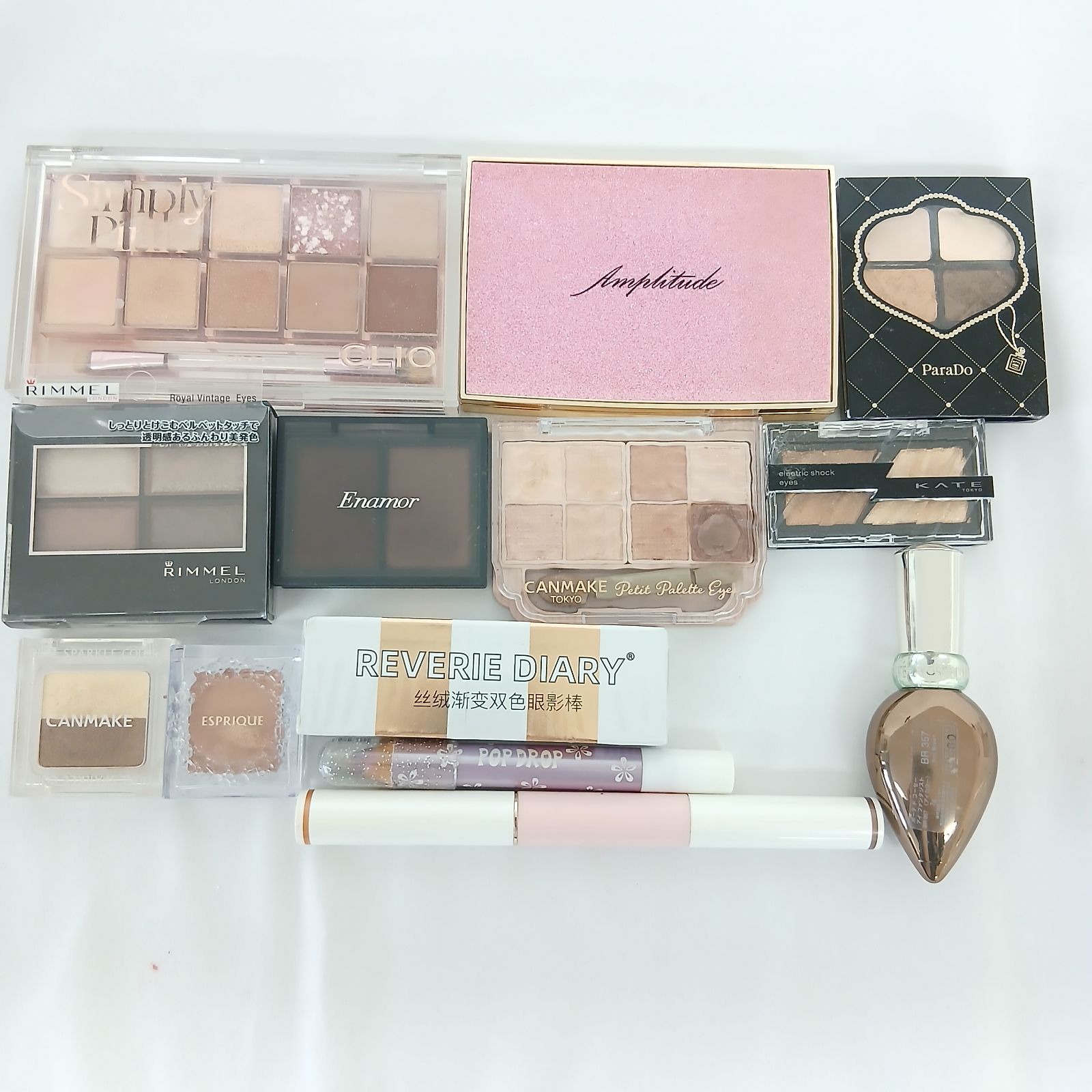 コスメ中古品まとめ売り コスメまとめ売り - メルカリ