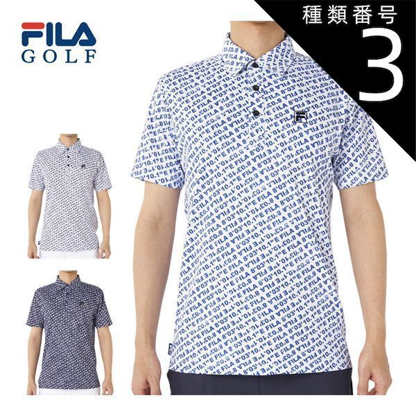 BLEACH×JS　バンビエッタ・バスターバイン　ジャージセットアップ KOTOWARI ONLINE SHOP（コトワリオンラインショップ）】