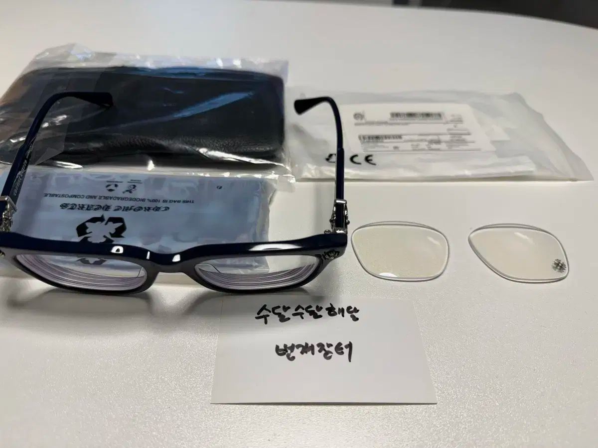 CHROME HAEATS クロムハーツ 콕스어커 pck ピ peacock ブルー