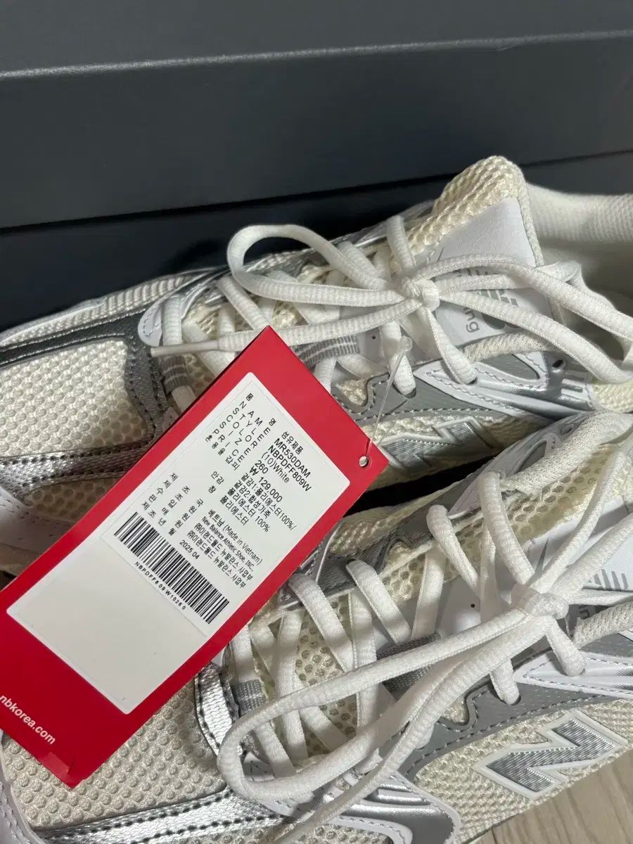  Balance スニーカー 530 26 0 cm 登山靴 トレッキングシューズ アウトドアシューズ