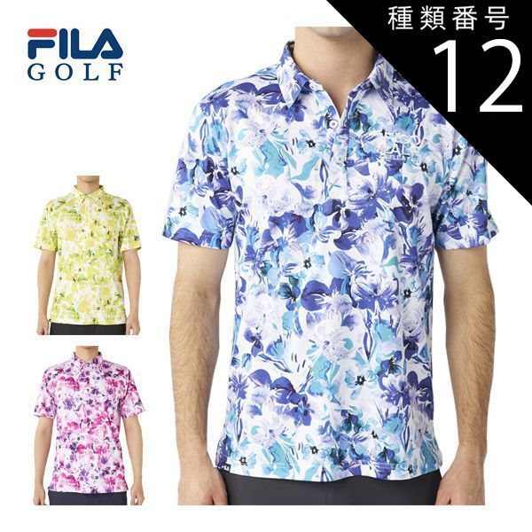種類12：イエロー(YL)/M フィラゴルフ フラワー柄プリント 半袖 ポロシャツ ウェア メンズ 2025年春夏モデル M-3L 745-609 