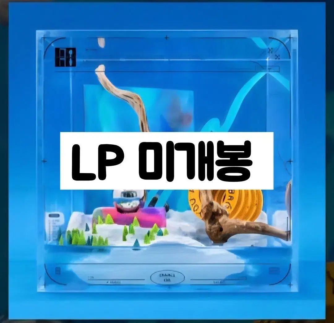 メイオイル 1 家 EP バッグ SAK LP