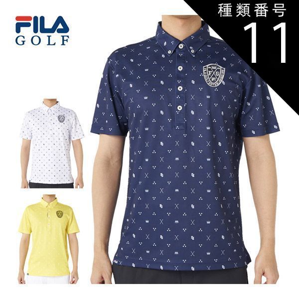 プリティーリズム プリズムストーン シンフォニア セット 大会限定版 レア