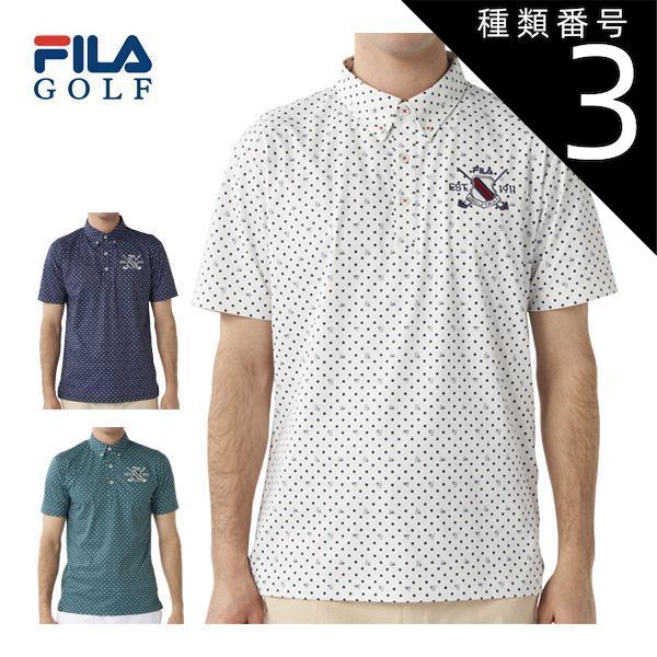 新品，品質保証 種類3：ホワイト(WT)/LL フィラゴルフ ドット柄 ボタンダウン 半袖 ポロシャツ ウェア メンズ 2025年春夏モデル M-3L 745-602 シャツ