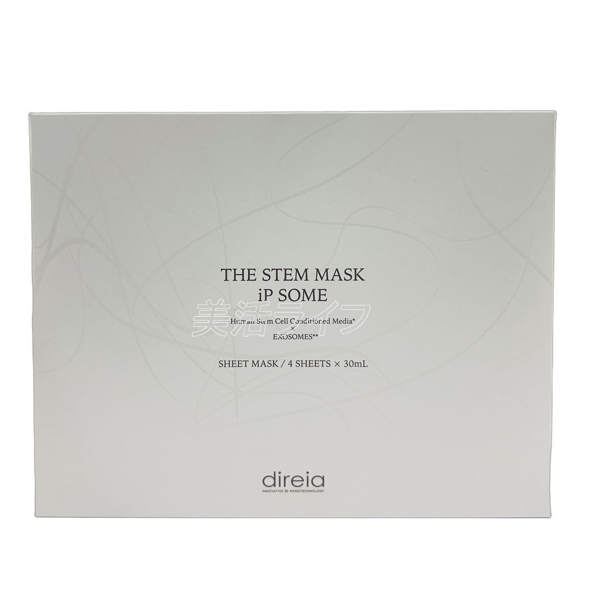 ザ ディレイア STMマスク iP ソーム 30 ml× 入 セット シートマスク エイジングケア プラチナム バイオ マスク ヒト幹細胞培養液 direia