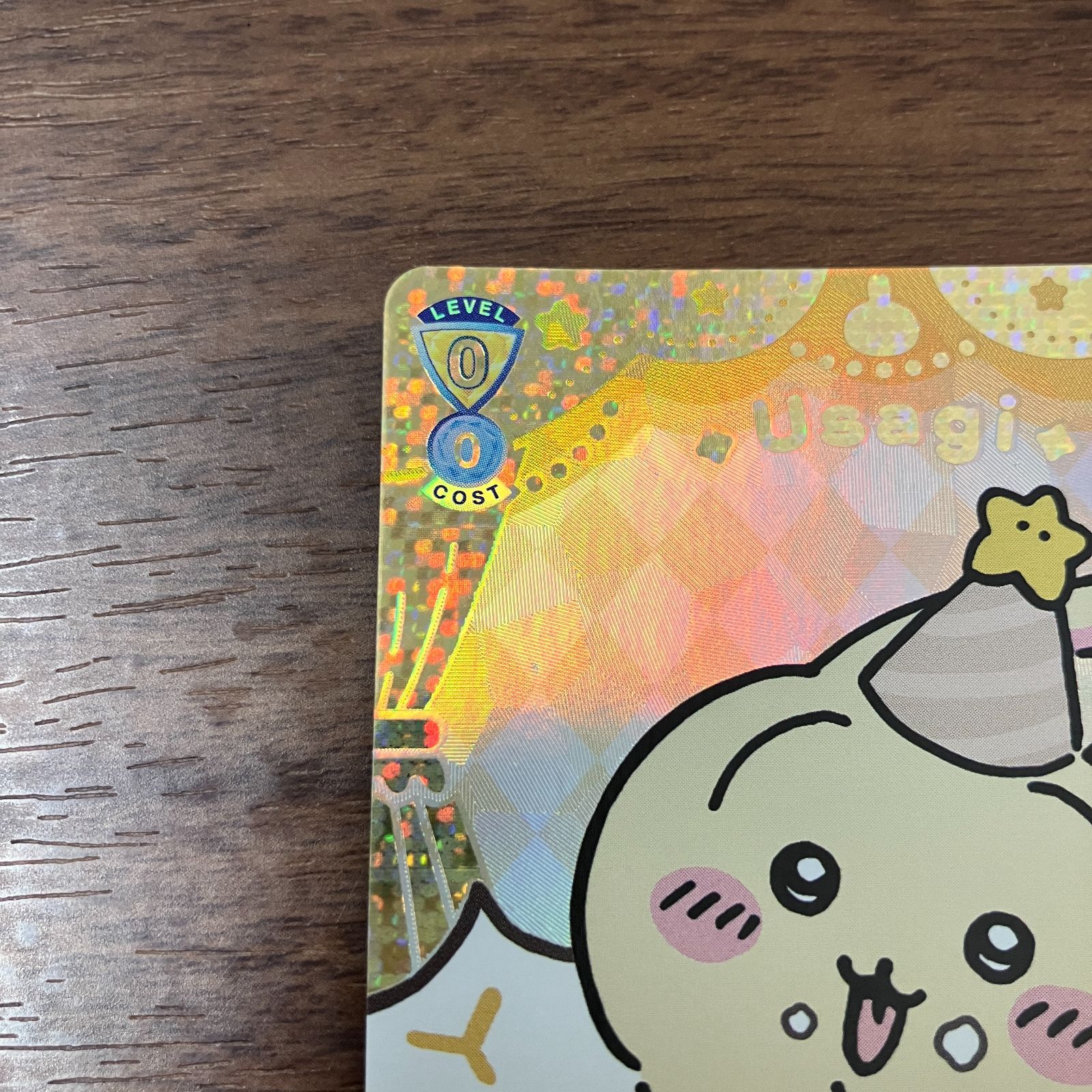 YAHA!! うさぎ SEC ちいかわ ヴァイスシュヴァルツブラウ vol 2