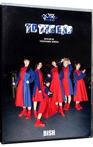 DVD／BiSH“TO THE END” - メルカリ