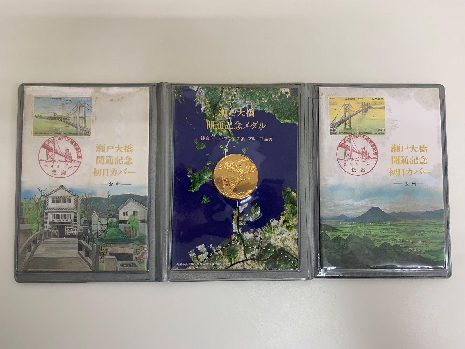 2001年1月1日記念　記念メダルと記念カバーセット 西暦2001年1月1日記念 (西暦2000年12月31日記念) 純銀 記念メダル