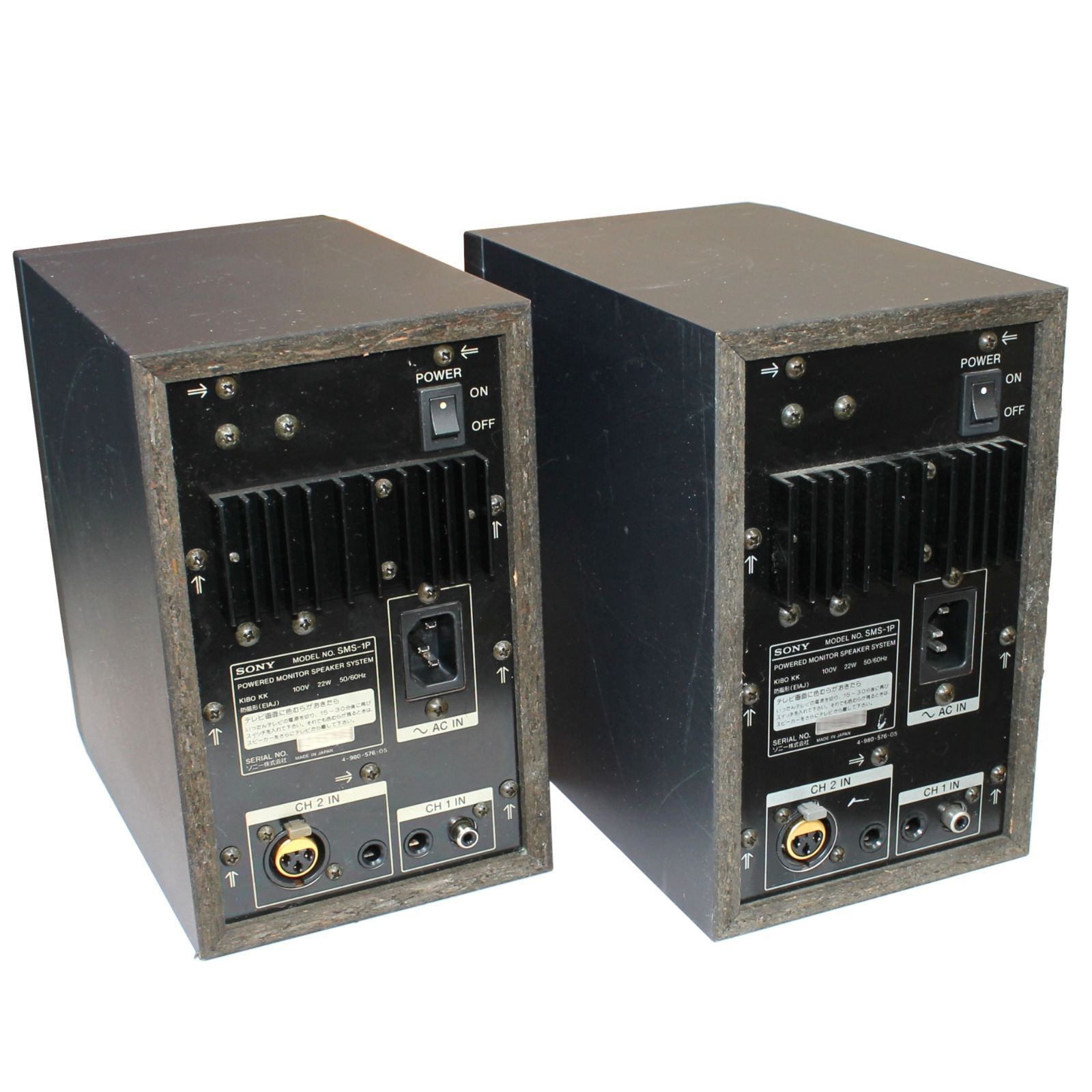 ☆美品 ソニー SMS-1P ペア ブラック モニタースピーカー プロテクター付 SONY - ☆美品 ソニー SMS-1P ペア ブラック モニタースピーカー