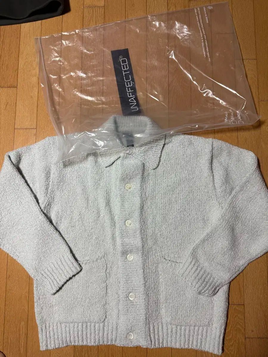 ランゲージパックTシャツ ブークレニット カーディガン ライトグレー L