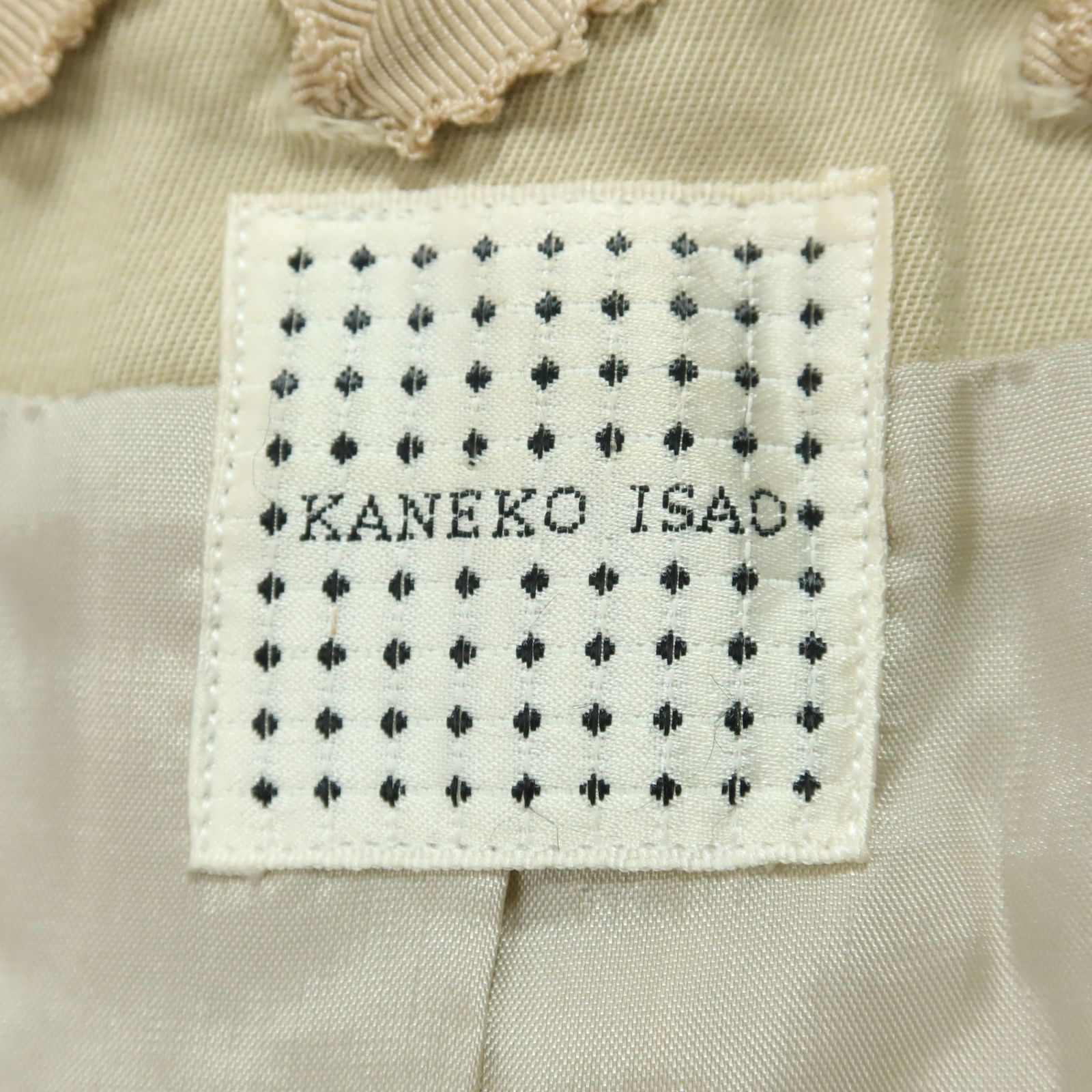 カネコイサオ☆リボン付き♪ノーカラージャケット キルティング