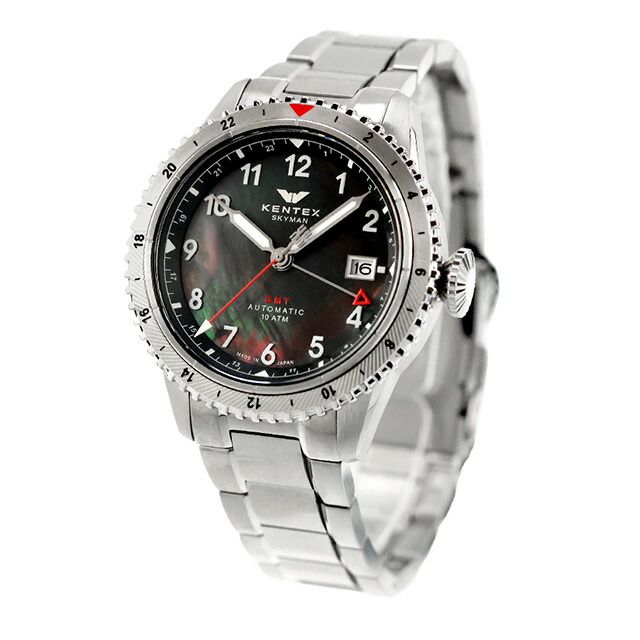 ケンテックス Kentex 腕時計 メンズ S809M-05 スカイマンGMT SKYMAN GMT