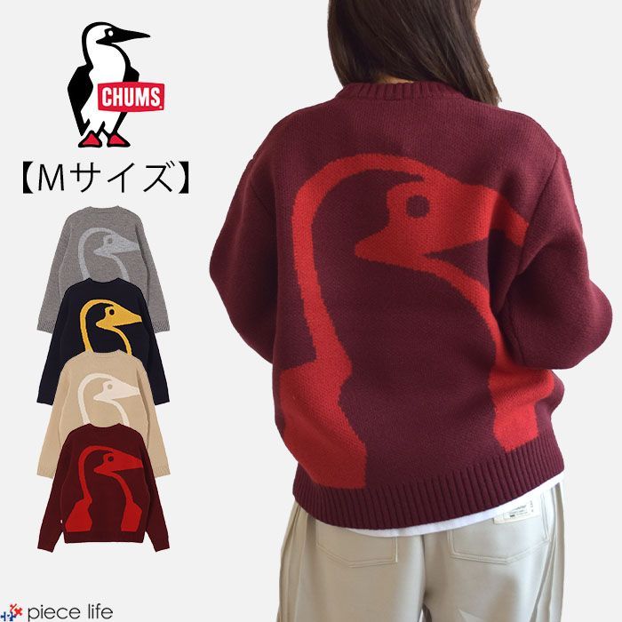 EMILIO PUCCI 販売済み 抽象柄 長袖ニット