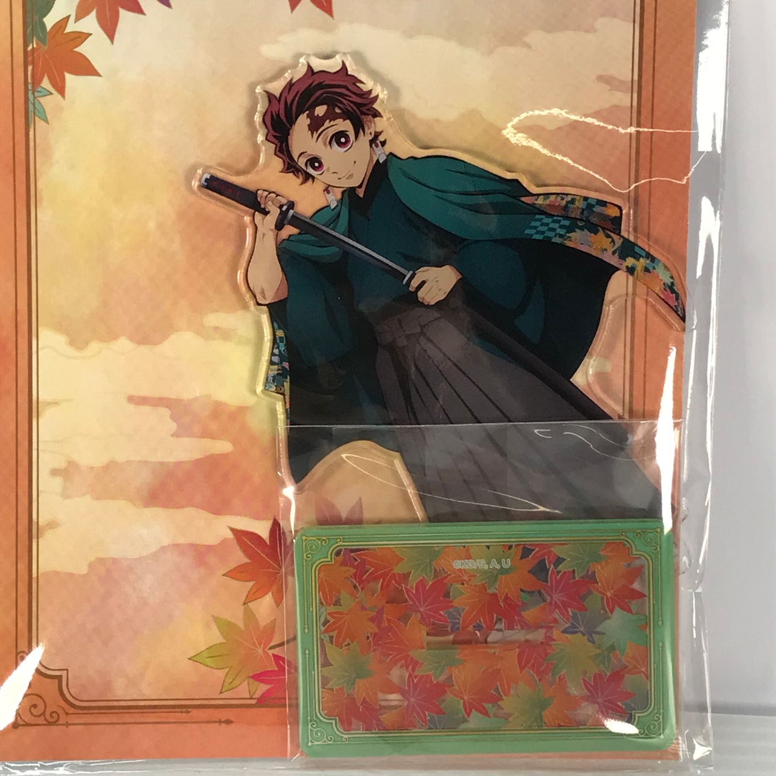 □ アニプレックス グッズ 竈門炭治郎 アクリルマスコット 「鬼滅の刃