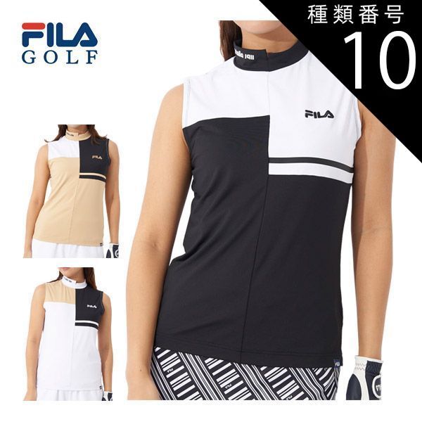 限定SALE，セール 種類10：ベージュ(BE)/S フィラゴルフ ブロック切替 モックネック ノースリーブシャツ ゴルフウェア レディース S-LL 754-645 シャツ